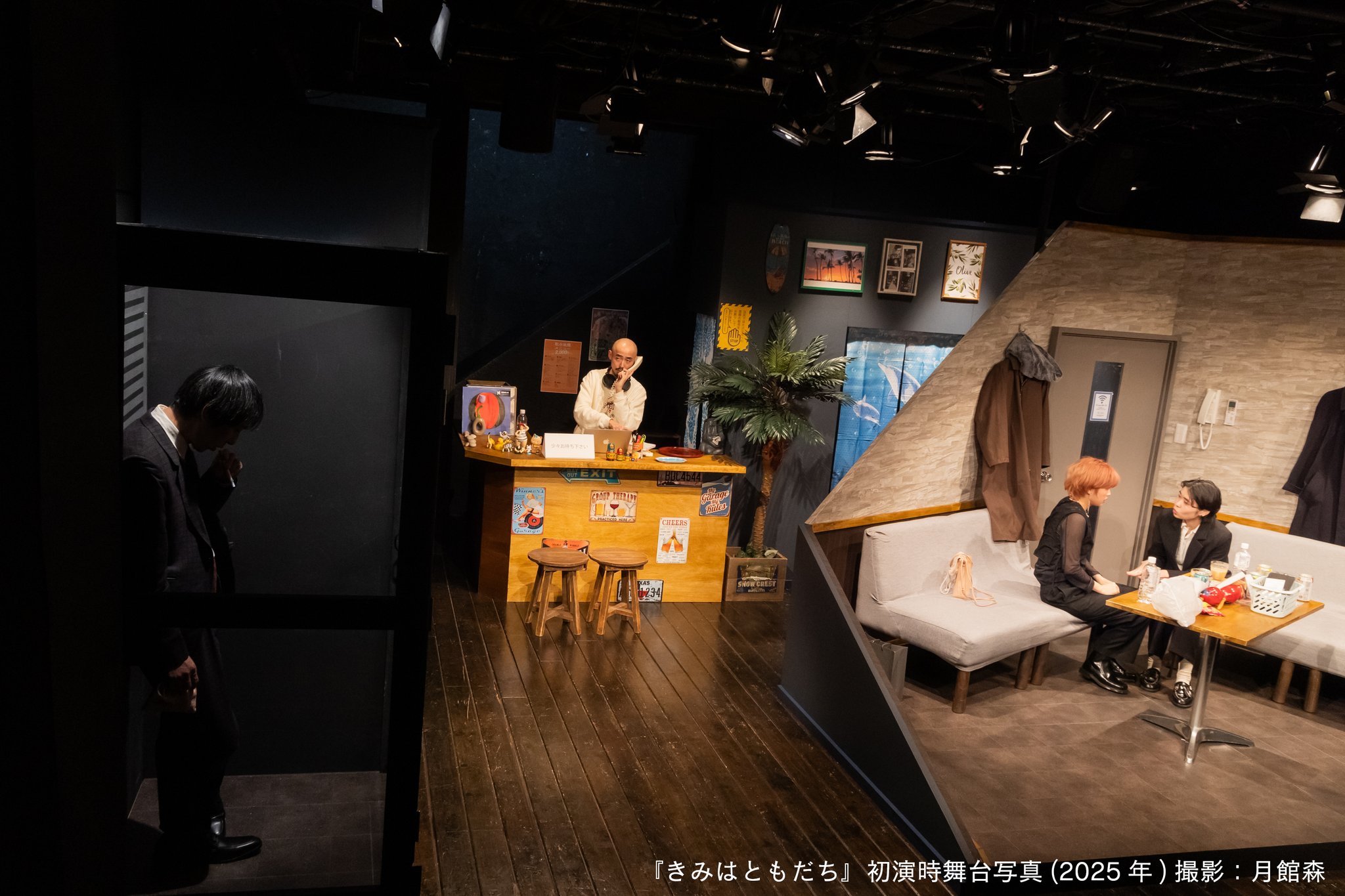 🎥『きみはともだち』『はやくぜんぶおわってしまえ』配信のご案内🎥